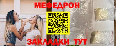 марки nbome Ирбит