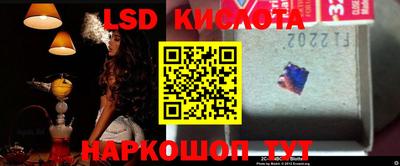 марки nbome Ирбит