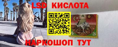 мяу мяу кристалл Изобильный