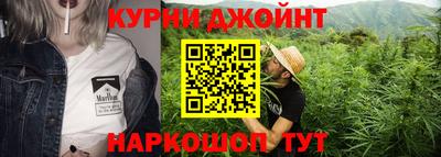 соль ск Ипатово