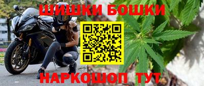 соль ск Ипатово