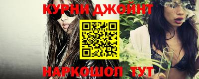 мяу мяу кристалл Изобильный