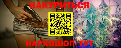 соль ск Ипатово