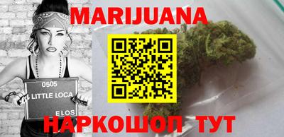 марки nbome Ирбит
