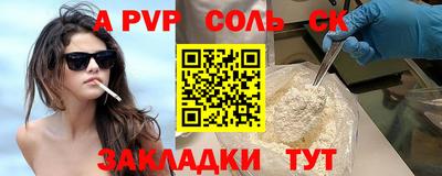 марки nbome Ирбит