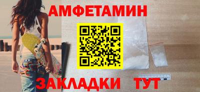 марки nbome Ирбит