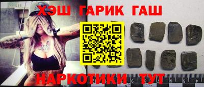 соль ск Ипатово
