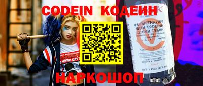 соль ск Ипатово