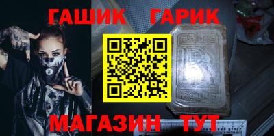 марки nbome Ирбит