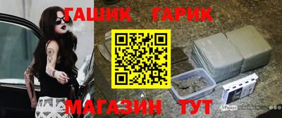 марки nbome Ирбит