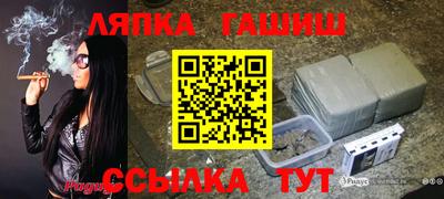 марки nbome Ирбит