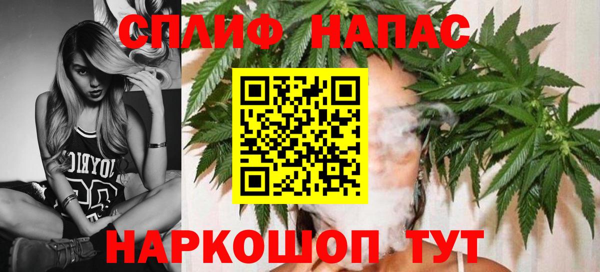 МАРИХУАНА MAZAR  Вход с VPN  Бошки марихуана семена  Ухта  Канабис семена 
